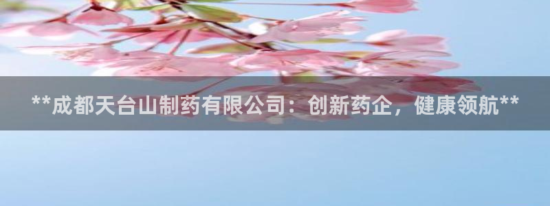 九游会老哥俱乐部官方网站