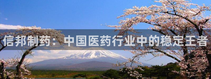 九游老哥俱乐部官网登录入口