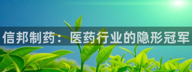 九游会老哥俱乐部