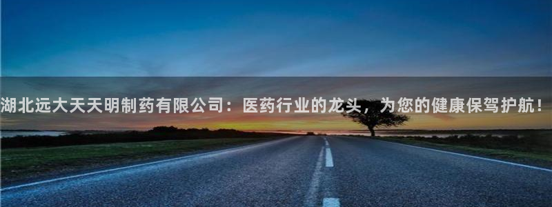 九游会老哥俱乐部交流社区