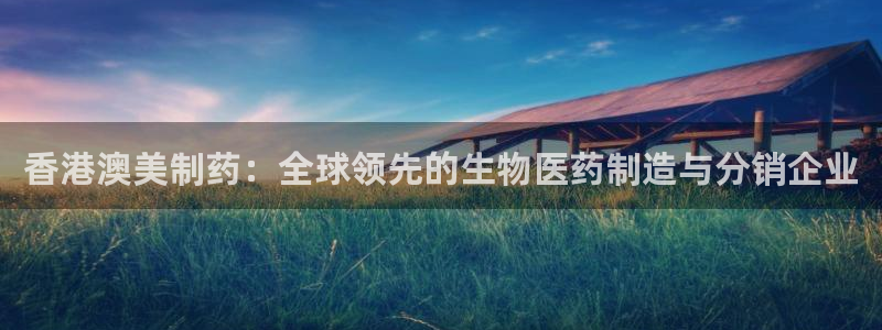 ag九游会老哥俱乐部