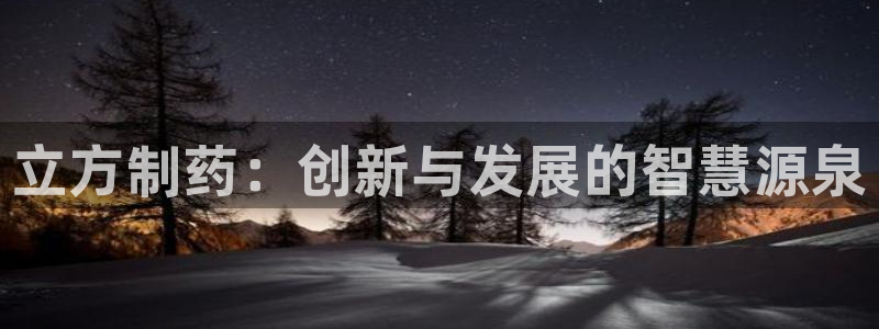 9游会老哥俱乐部