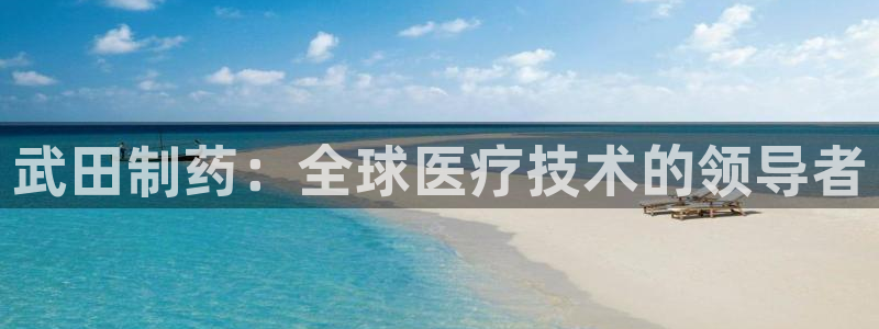 九游会老哥俱乐部官方网站