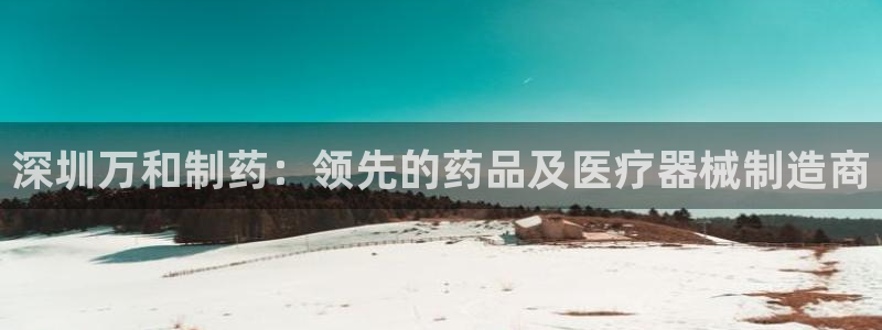 九游会老哥俱乐部论坛版