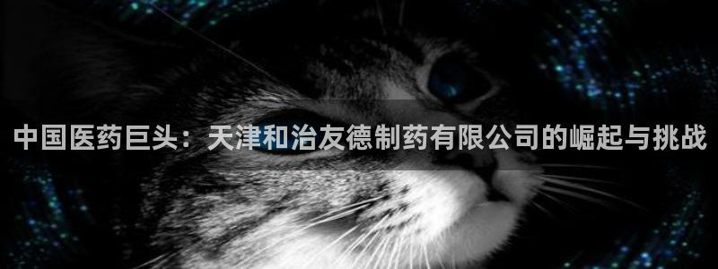 九游会老哥俱乐部必备的交流社区论坛